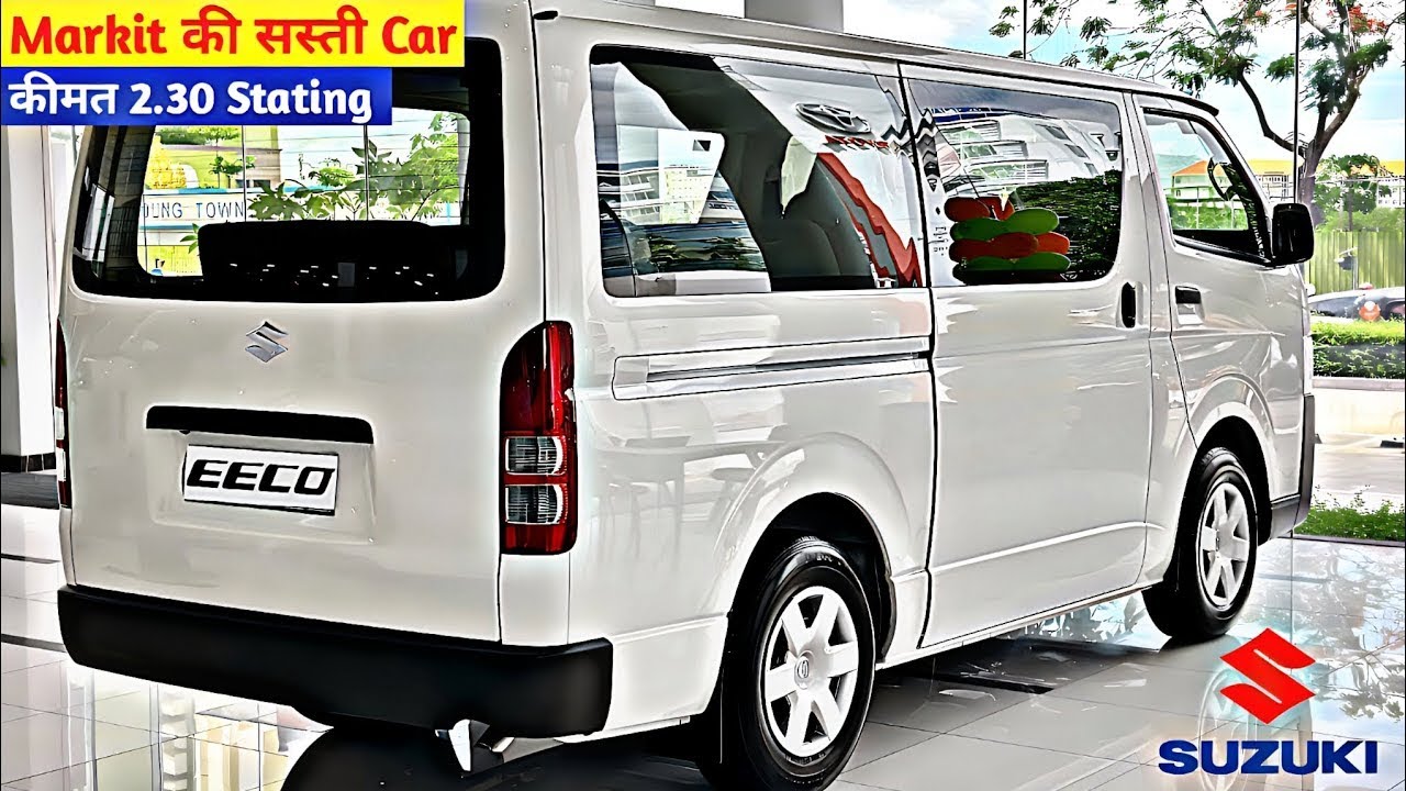 Innova की लंका लगा देंगी Maruti की मॉडर्न कार ज्यादा माइलेज और सॉलिड इंजन के साथ अपडेटेड फीचर्स