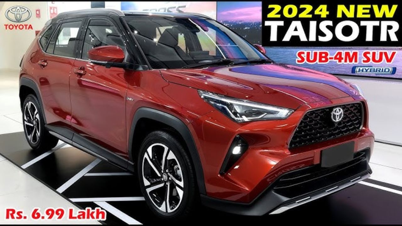 दमदार लुक के साथ मार्केट में आगमन करेंगी Toyota Taisor SUV, मिलेंगे लल्लनटॉप फीचर्स