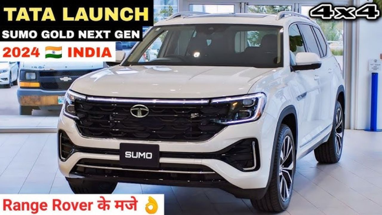 चीते जैसी दहाड़ के साथ मार्केट में Tata Sumo का होगा स्वागत, कर्रे लुक में झन्नाटेदार फीचर्स