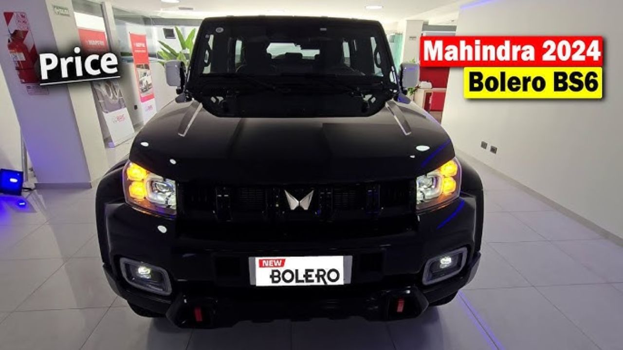 प्रीमियम फीचर्स और खास अंदाज के साथ मार्केट में होगा Mahindra Bolero का स्वागत, देखे कीमत