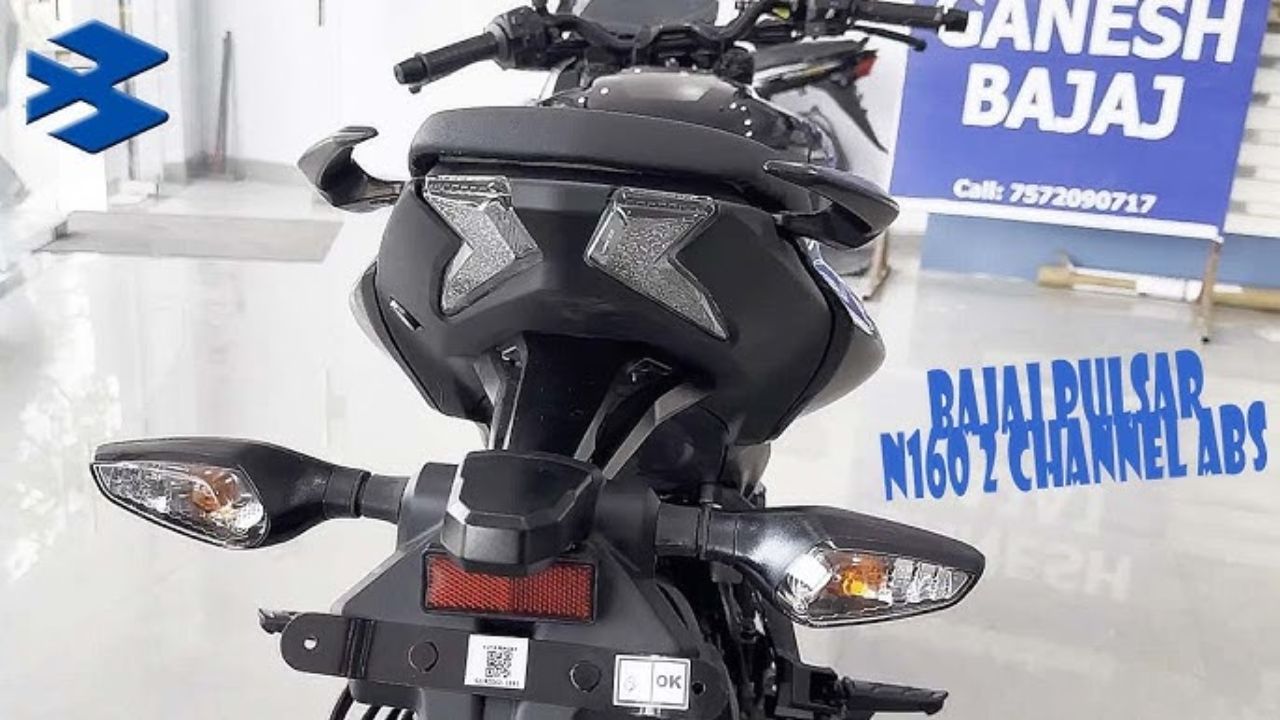 Apache की हेकड़ी निकालने आ गई Bajaj Pulsar N160, तगड़े माइलेज के साथ टनाटन फीचर्स, देखे कीमत