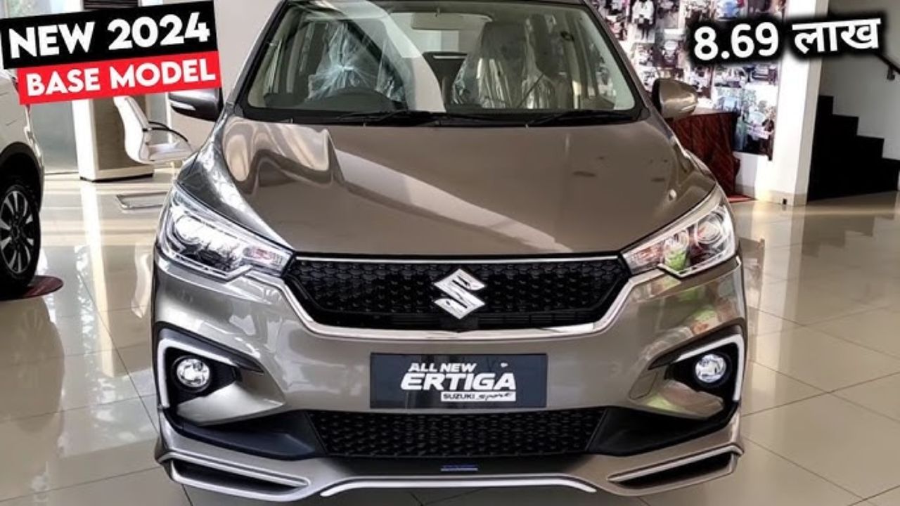 26KM माइलेज और लल्लनटॉप फीचर्स से Innova की लंका लगाने आयी Maruti Ertiga, कीमत भी बस इतनी सी