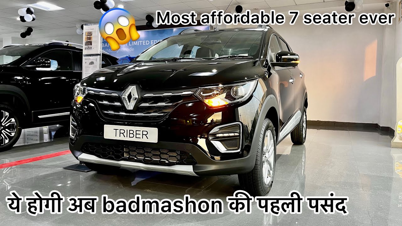 Ertiga को दिन में तारे दिखने आया Renault Triber का किलर लुक, ज्यादा माइलेज के साथ कीमत भी कम