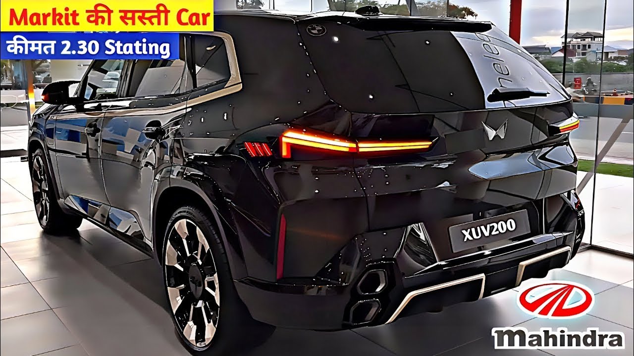 Creta की लंका लगाने मार्केट में लांच होगी Mahindra की नई XUV200 SUV, देखे बेहतरीन फीचर्स