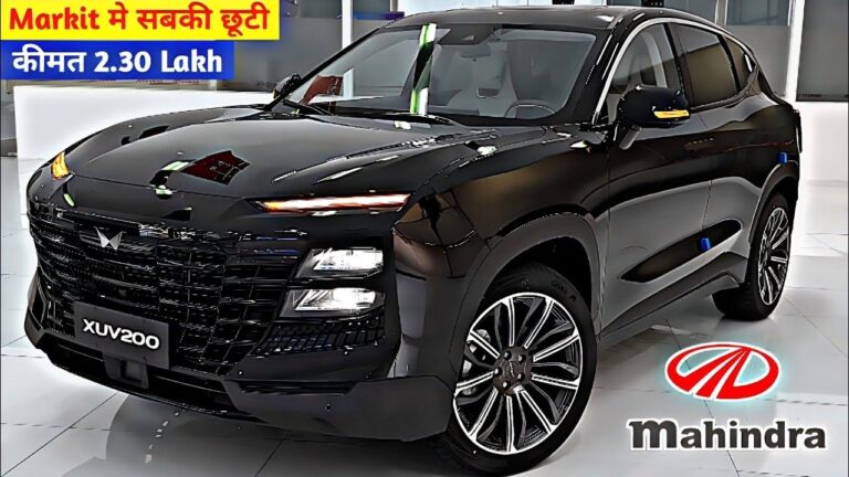 Creta का गोला मचा देंगी Mahindra की धांसू SUV,आकर्षक लुक के साथ मिलेंगे फर्राटेदार फीचर्स