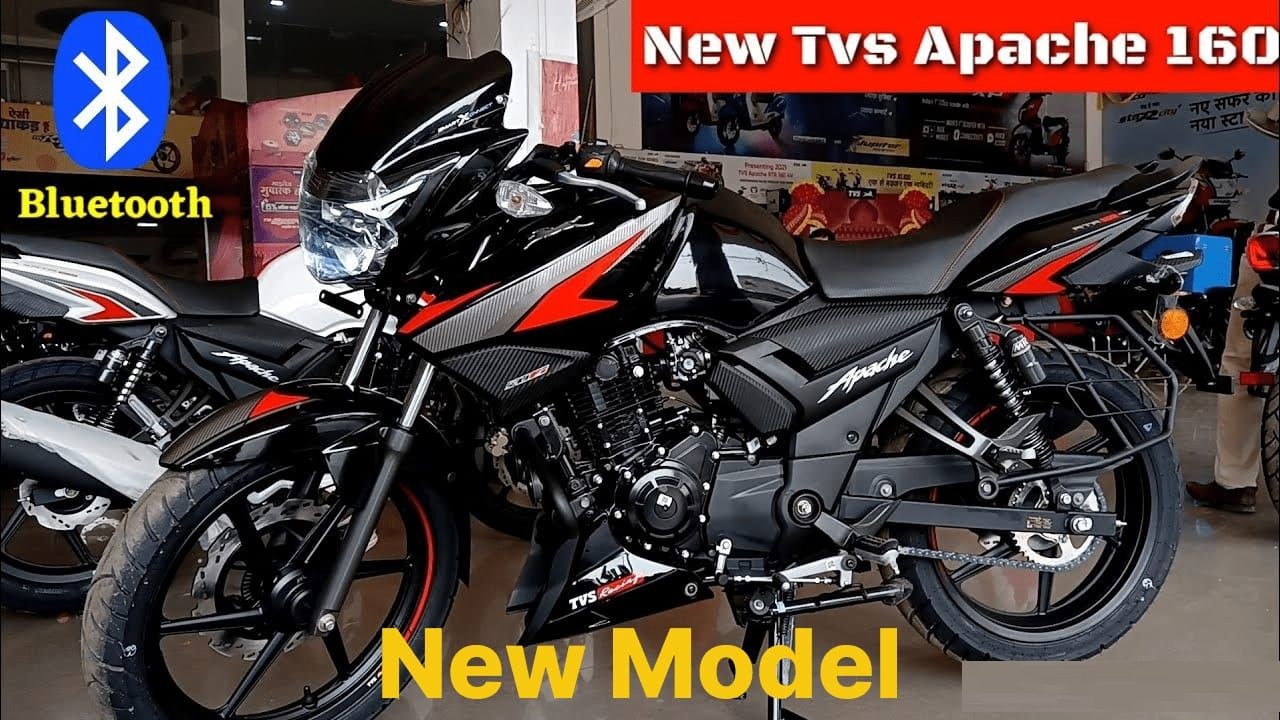 45kmpl माइलेज के साथ TVS Apache ने छुड़ाए सबके पसीने, सस्ते कीमत में मिल रहे एडवांस फीचर्स