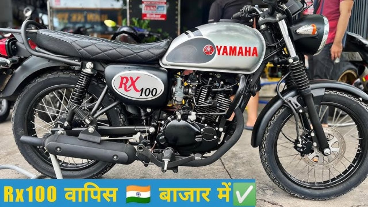 मार्केट में तांडव मचाने आ रही Yamaha की सबसे धाकड़ बाइक, तूफानी फीचर्स से मचायेंगी भौकाल