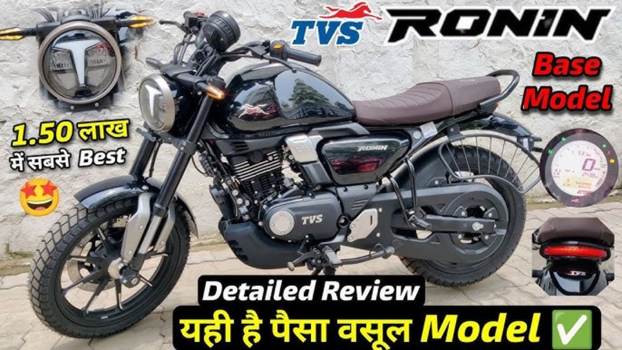 Bullet की वाट लगा देंगी TVS की कातिलाना लुक बाइक, स्टैण्डर्ड फीचर्स के साथ सॉलिड इंजन, देखे कीमत