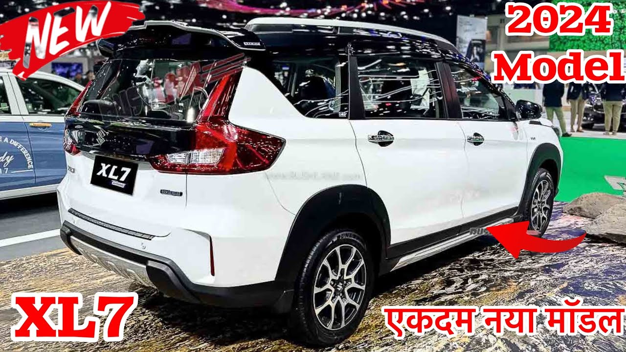 Innova को घाट घाट का पानी पीला देंगी Maruti की प्रीमियम कार, एडवांस फीचर्स के साथ मचायेंगी तहलका