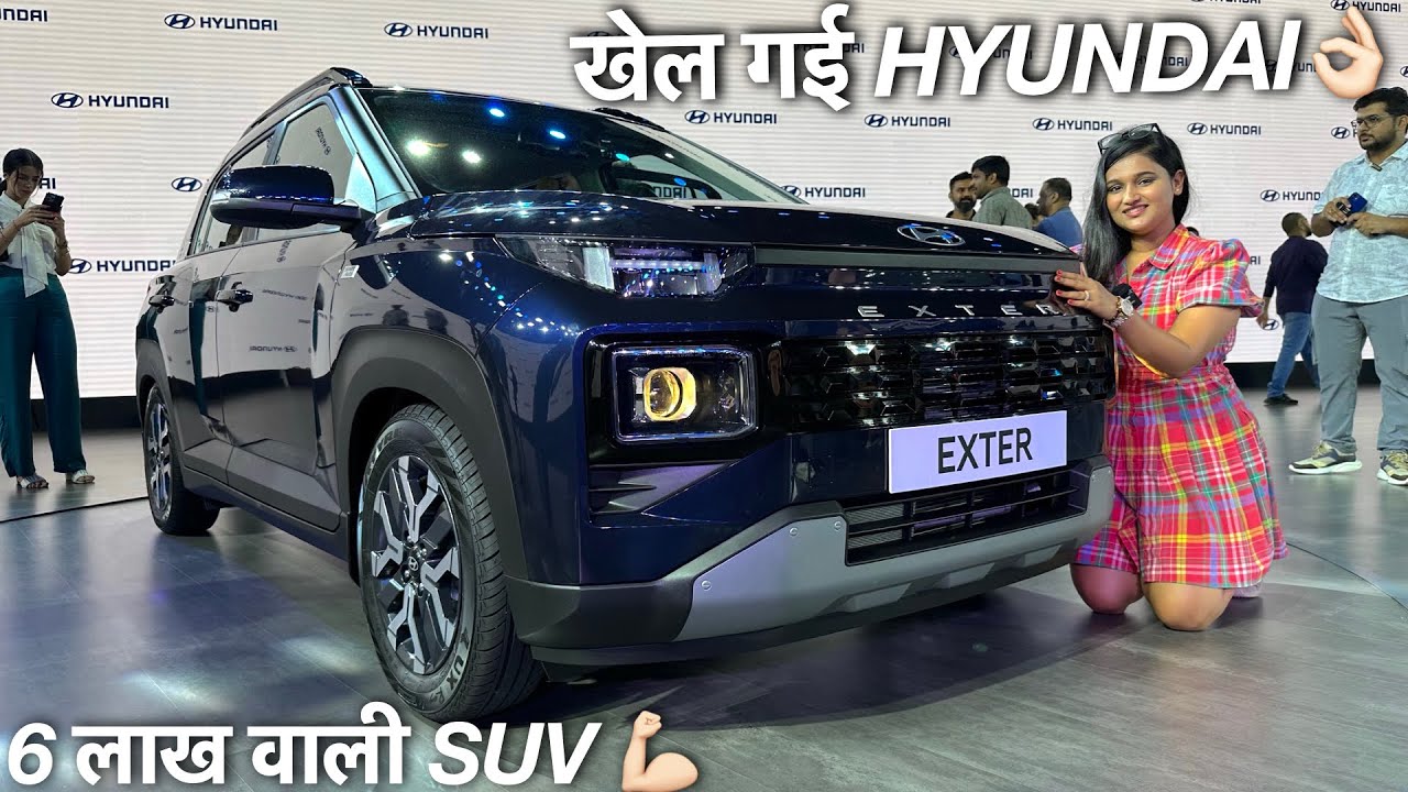 Punch की बैंड बजा रही स्टैंडर्ड फीचर्स और पॉवरफुल इंजन वाली Hyundai की यह दमदार गाडी, देखे कीमत