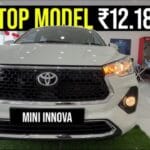 Innova का मुँह चुप कर देंगी Toyota की नई 7 Seater, अधिक माइलेज के साथ लल्लनटॉप फीचर्स