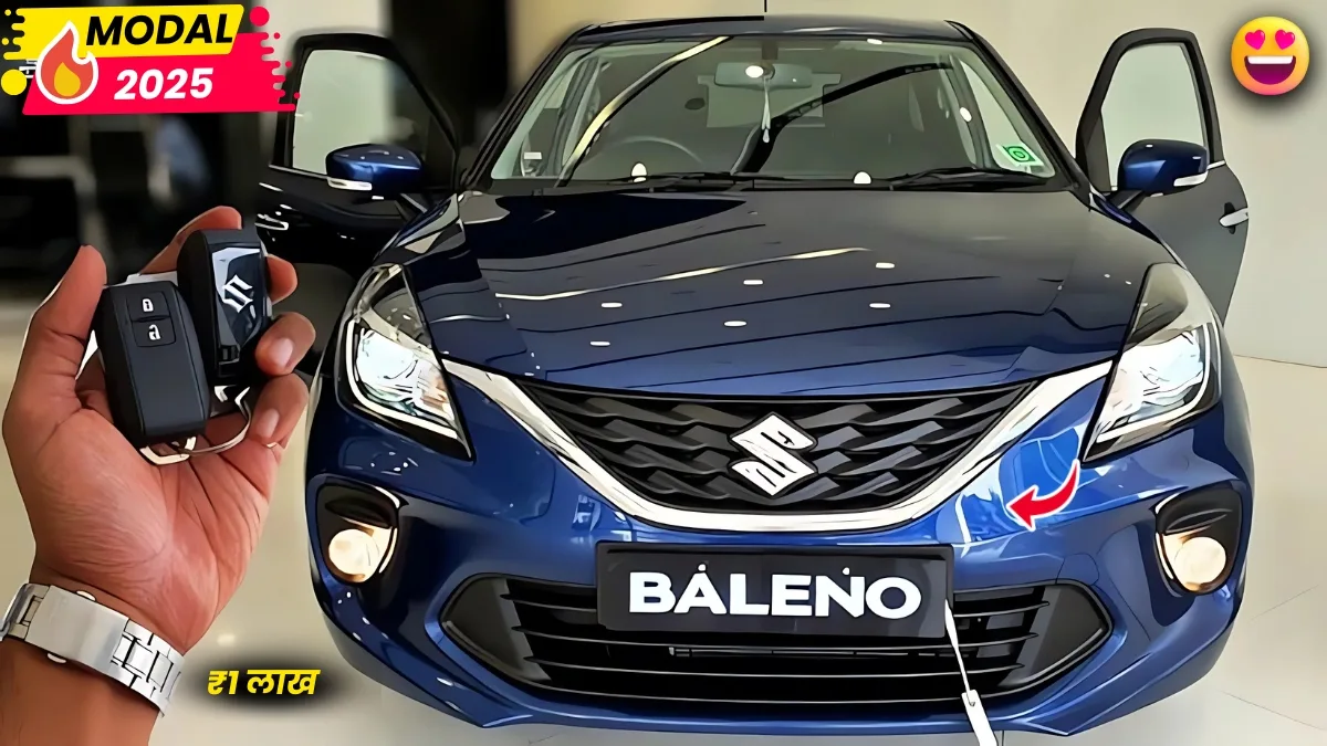 Maruti Suzuki Baleno