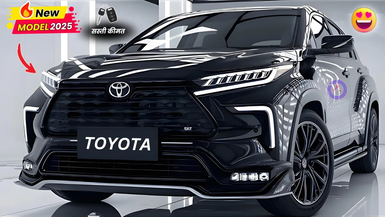 Toyota Rumion