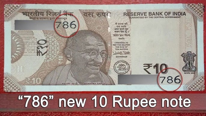 Old Note