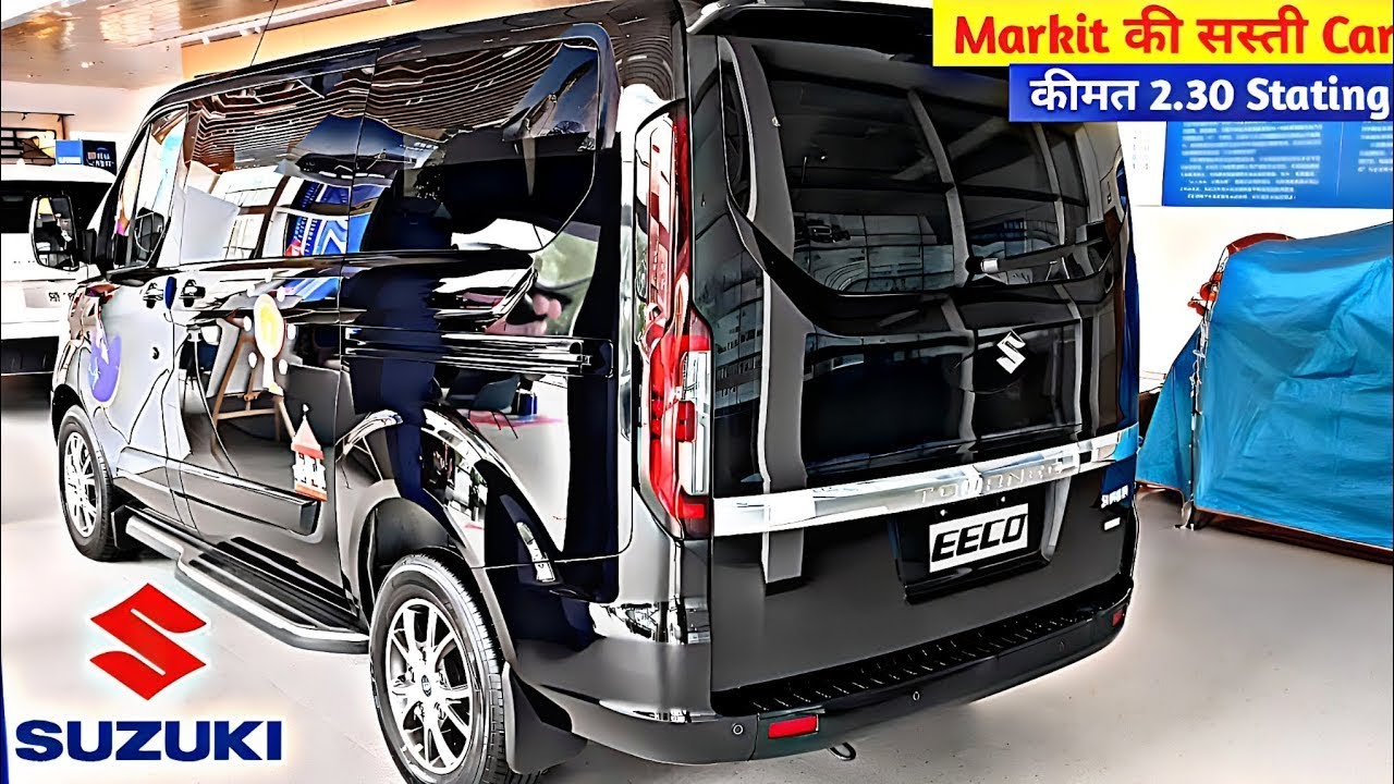 New Maruti 7 Seater Eeco