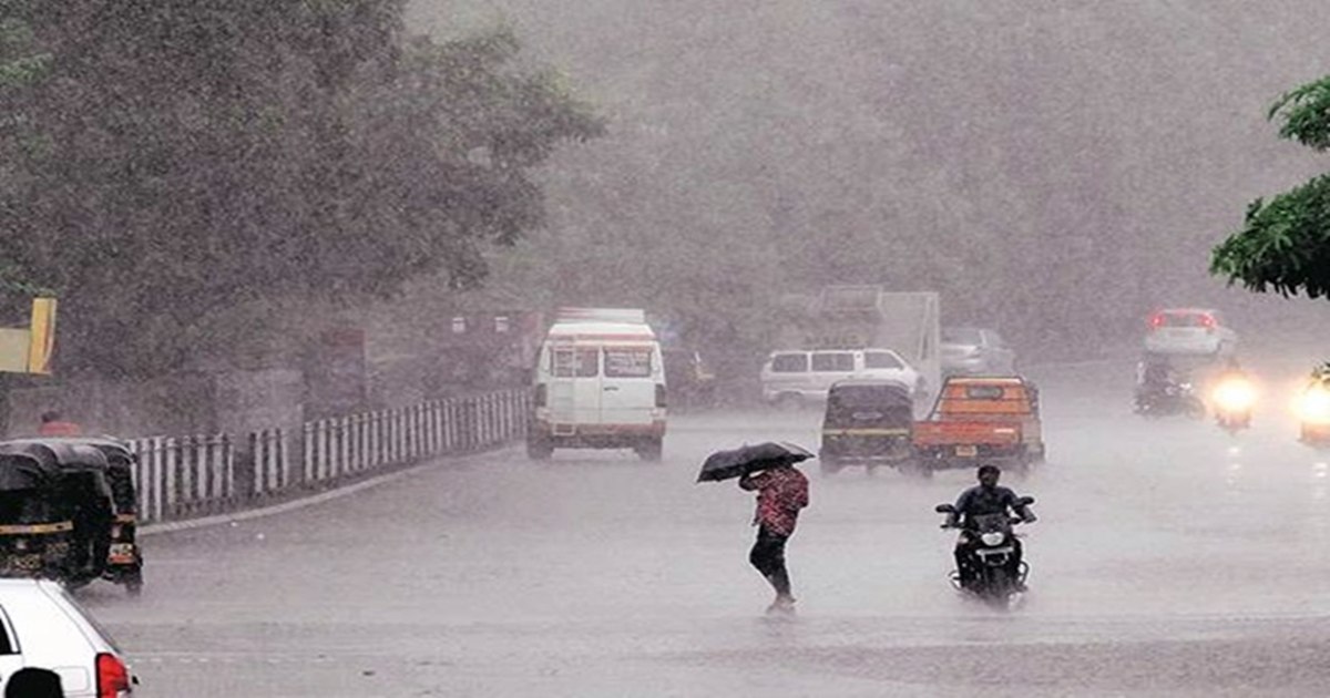 Mp Weather Today