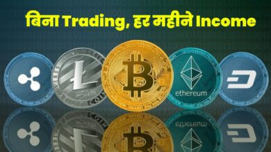 crpto news