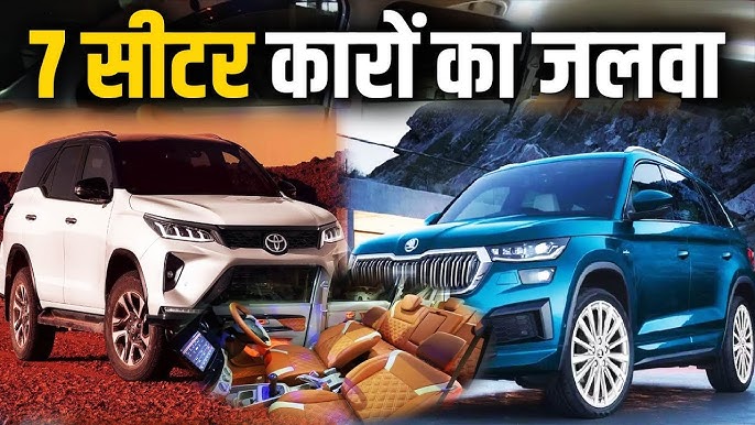 Upcoming 5 SUV in India