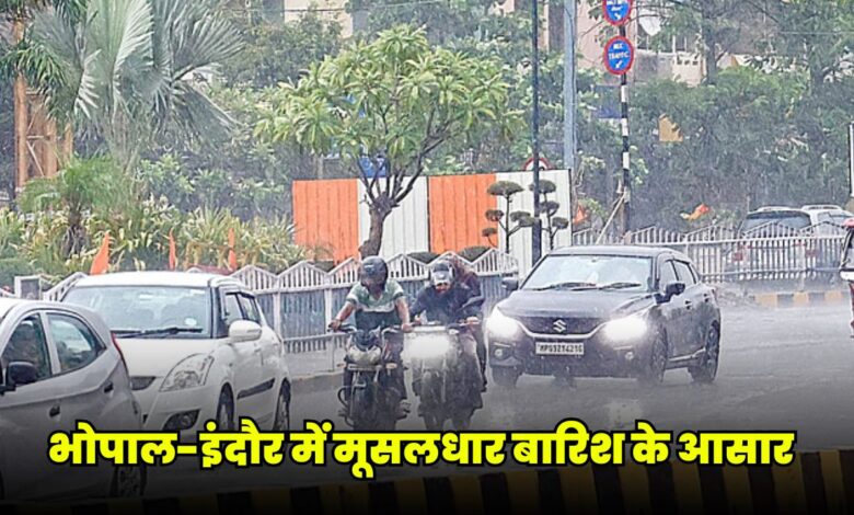 25 june weather