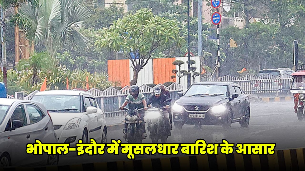 25 june weather