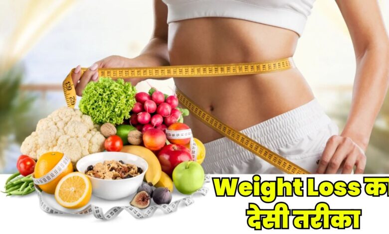 Weight Loss tips
