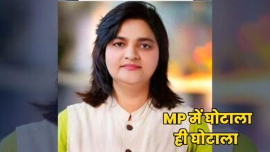 Jal Jeevan Mission Scam: मध्यप्रदेश में 1000 करोड़ रूपए की कमीशनखोरी के आरोप, कांग्रेस-बीजेपी में सियासी जंग
