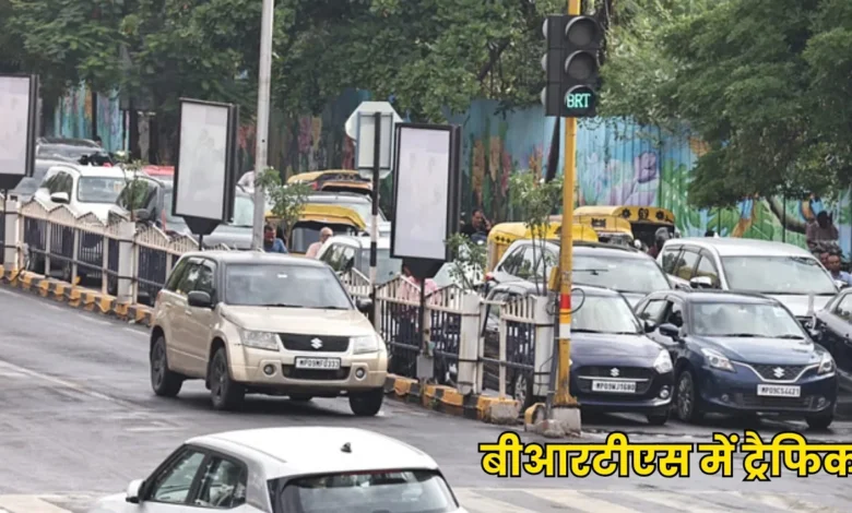 Indore BRTS
