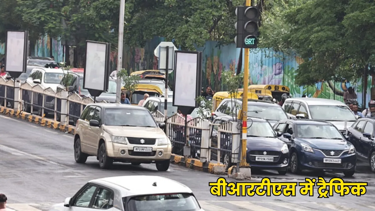 Indore BRTS
